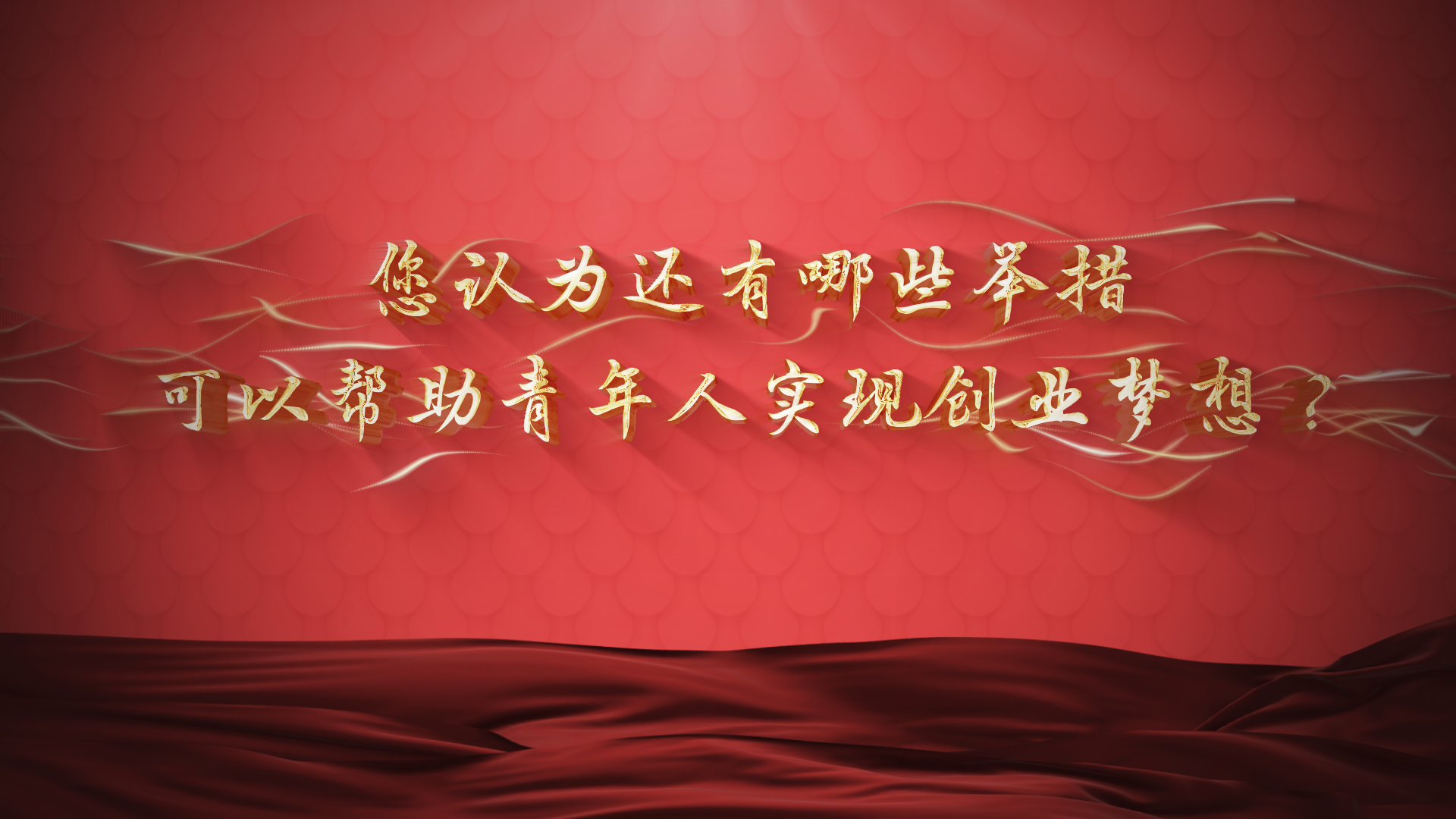 890封面.png