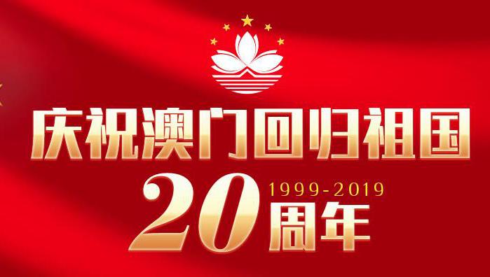 QQ截图20191219122620.jpg