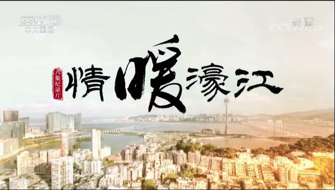 TIM截图20191220105325.jpg