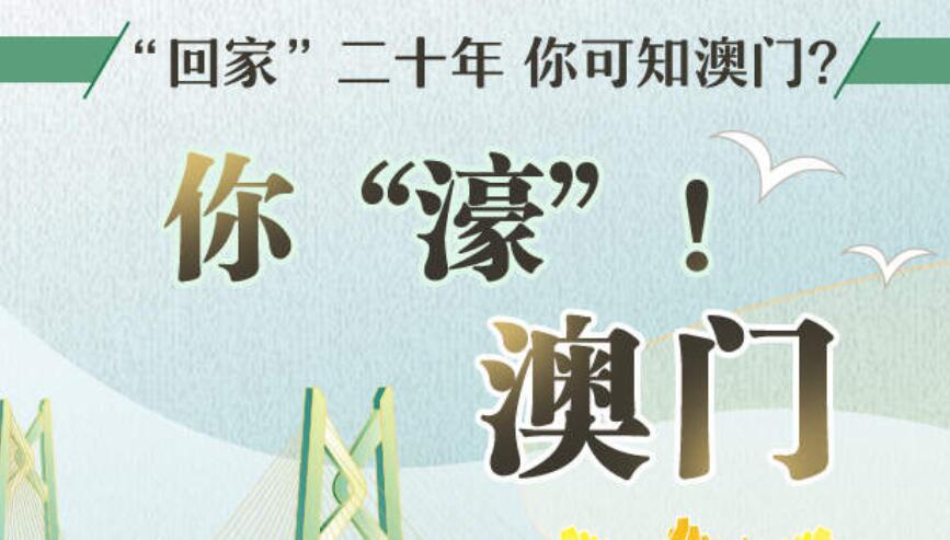 QQ截图20191220204823.jpg