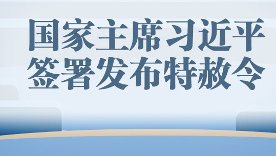 QQ图片20190629202844.png