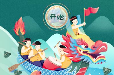 QQ截图20200626085647.jpg