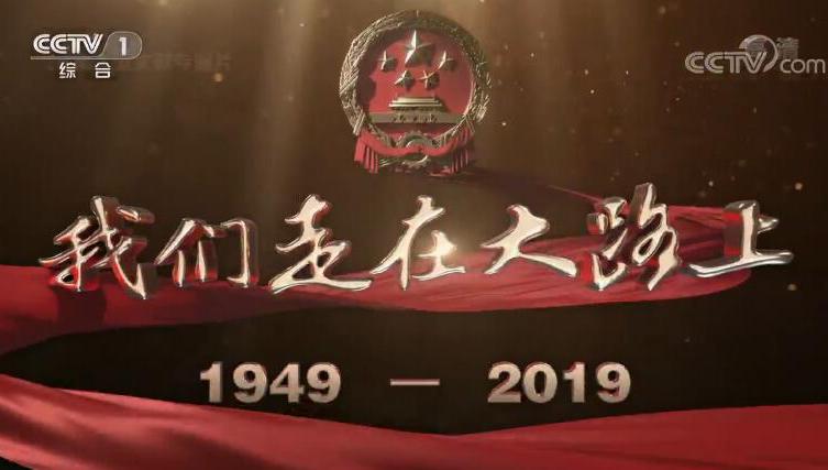 QQ截图20190922123252.jpg