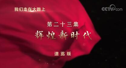 QQ截图20190929102823.jpg