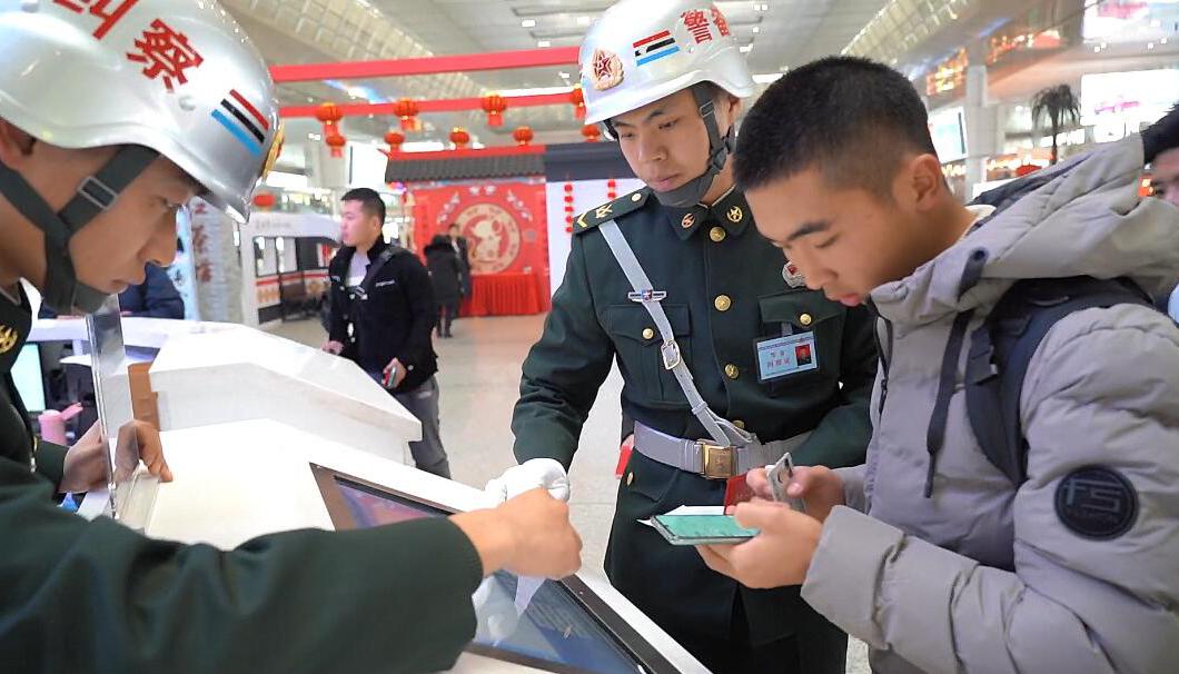 QQ截图20200124145656.jpg