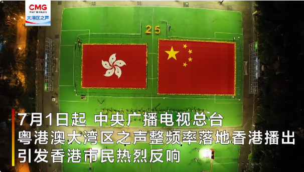 QQ截图20220704211716.png