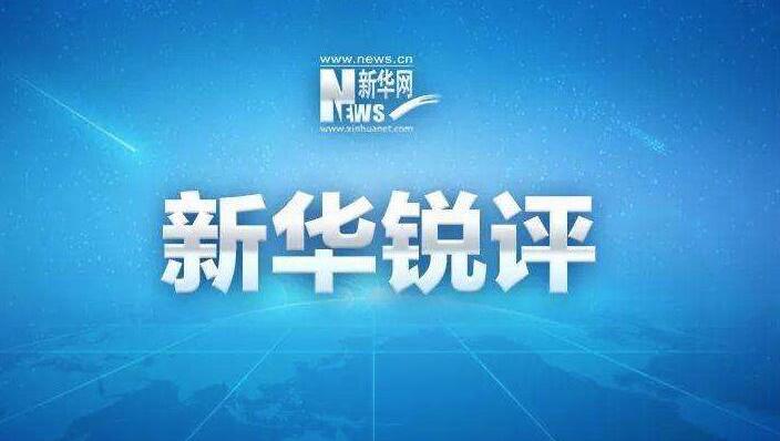 QQ截图20190815225211.jpg
