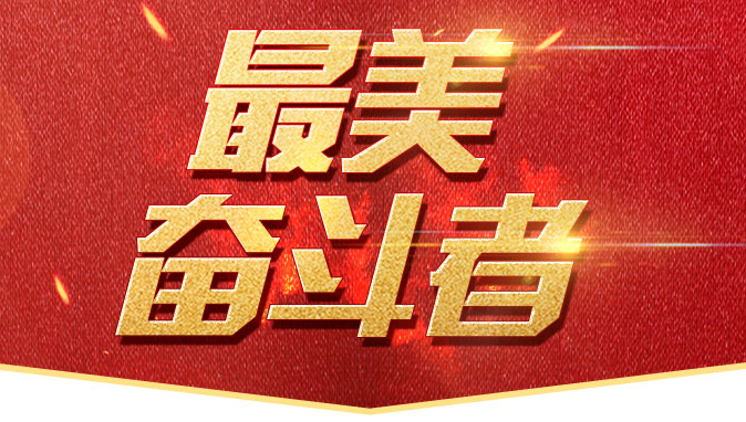 QQ截图20190724205842.png