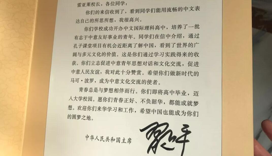 QQ截图20190628083931.jpg