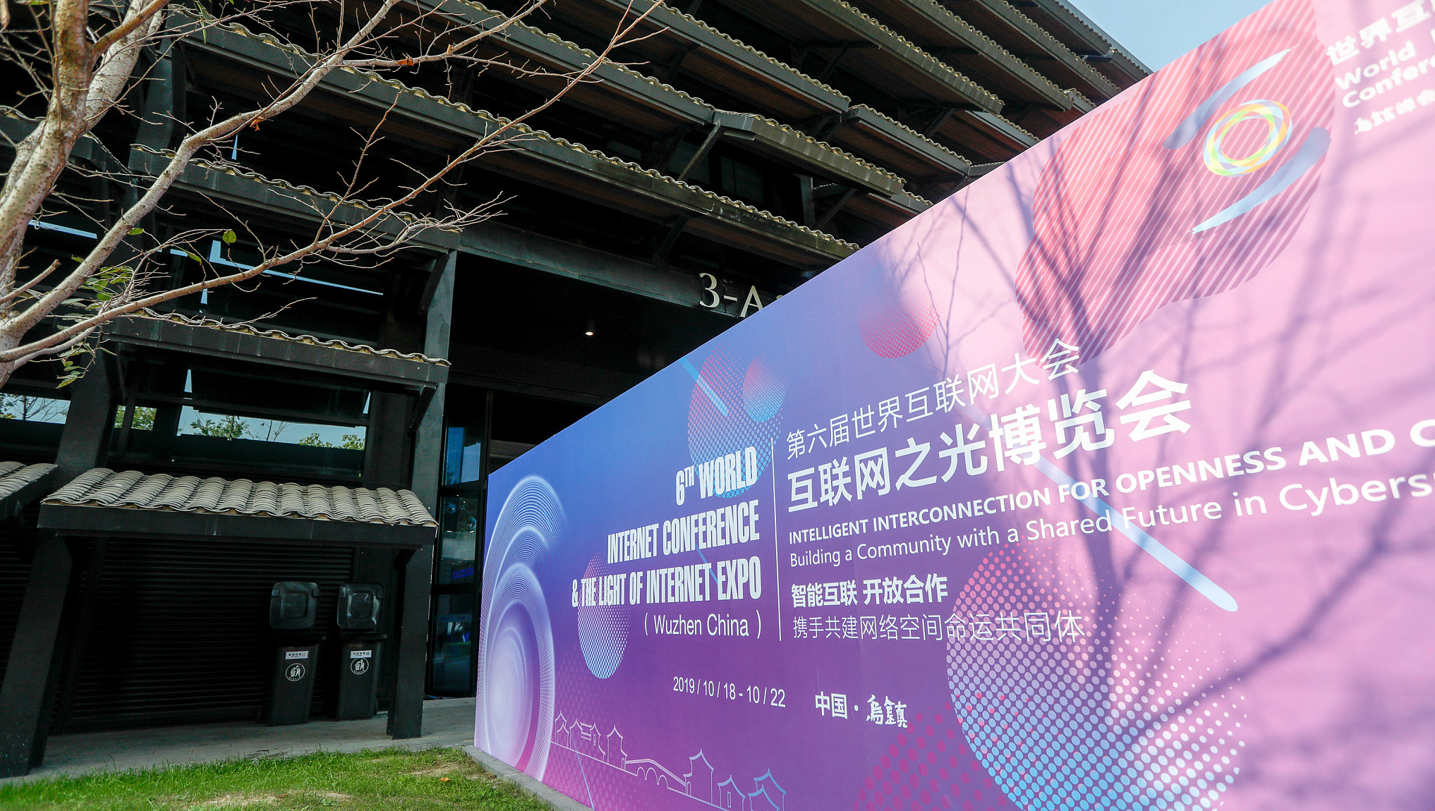 VCG111255537676.jpg