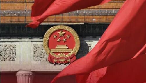 QQ截图20191025091915.jpg