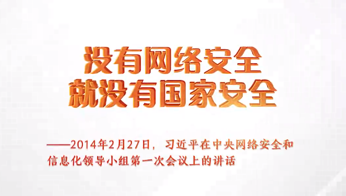 QQ浏览器截图20220523084249.png