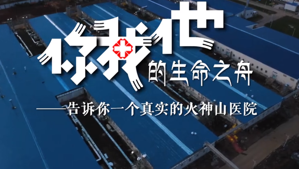 QQ截图20200314170326.png
