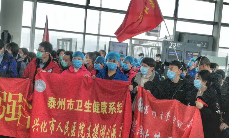 QQ截图20200212222854.png