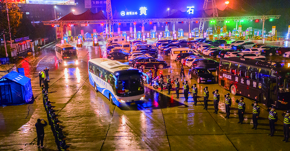 QQ截图20200212225501.png
