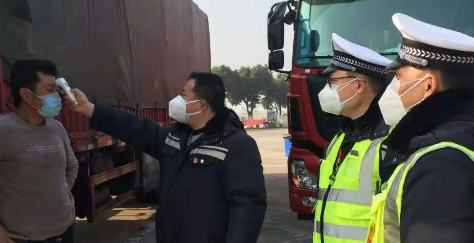 QQ截图20200212225658.png