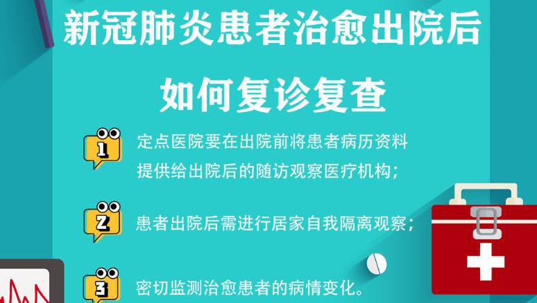 QQ截图20200410192944.jpg