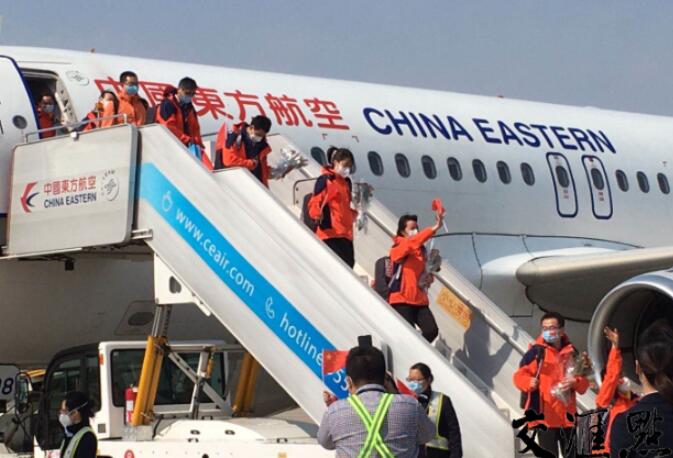 QQ截图20200412154442.jpg