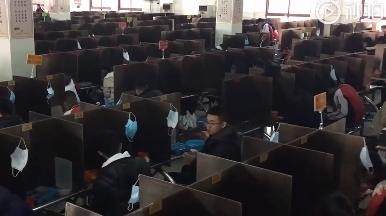 t4_(105X124X491X340)15866803296486706727754070844.png