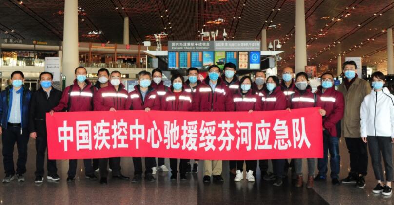 QQ截图20200413082945.jpg