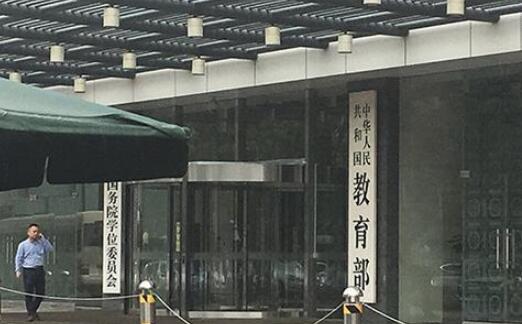 QQ截图20200413110000.jpg