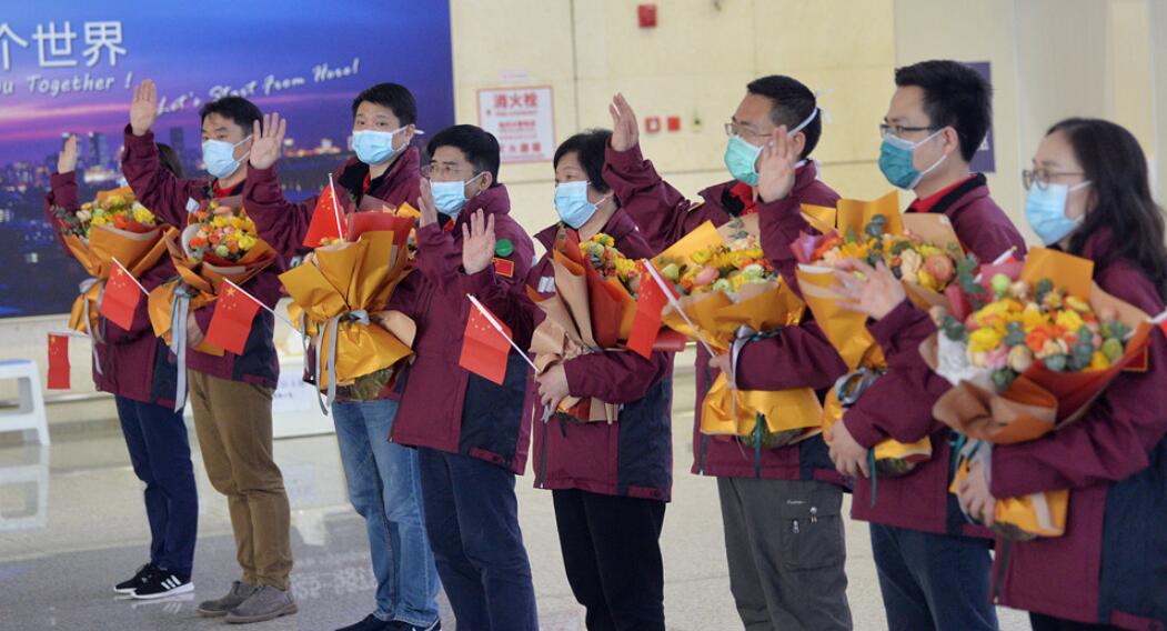 QQ截图20200413130454.jpg