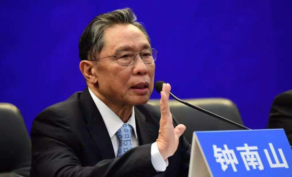 QQ截图20200413141255.jpg