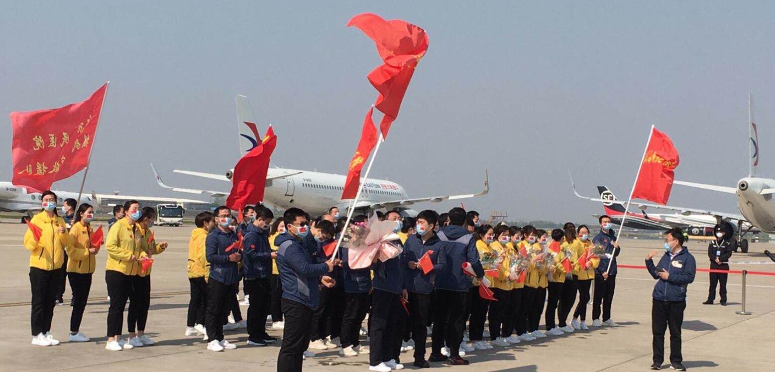 QQ截图20200413150737.jpg