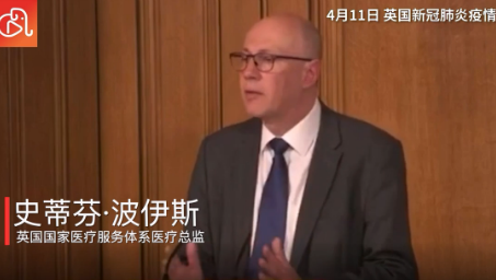 QQ截图20200413153226.png