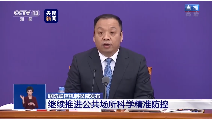 QQ截图20200415155644.png