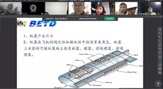 QQ截图20200216160504.png