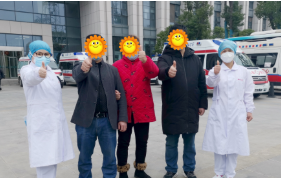 QQ截图20200219210612.png