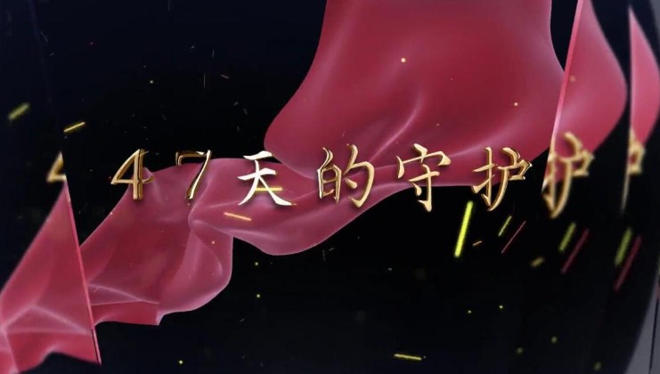 t4_(33X116X485X369)158539259788312569124577636419.jpg