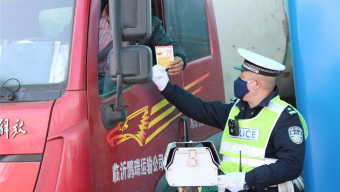 QQ图片20200214003707.jpg