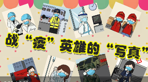 QQ截图20200214224736.png