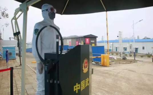 QQ截图20200214233104.png