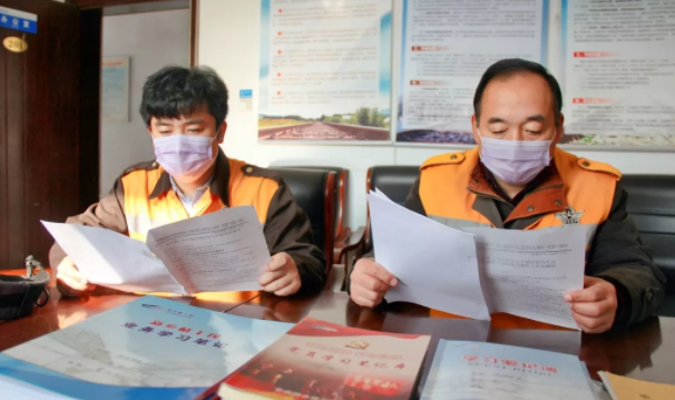 QQ截图20200216111156.png