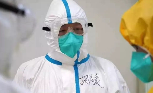 QQ截图20200216111328.png