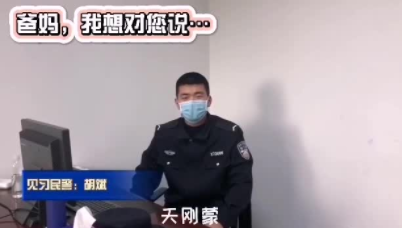 QQ截图20200221154936.png