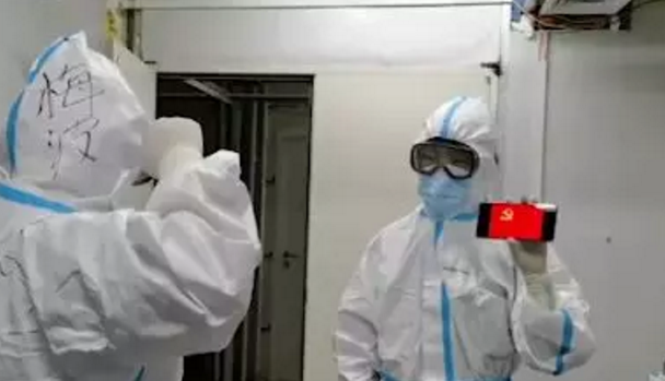 QQ截图20200223170238.png