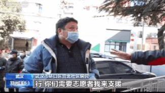 QQ截图20200223185423.jpg