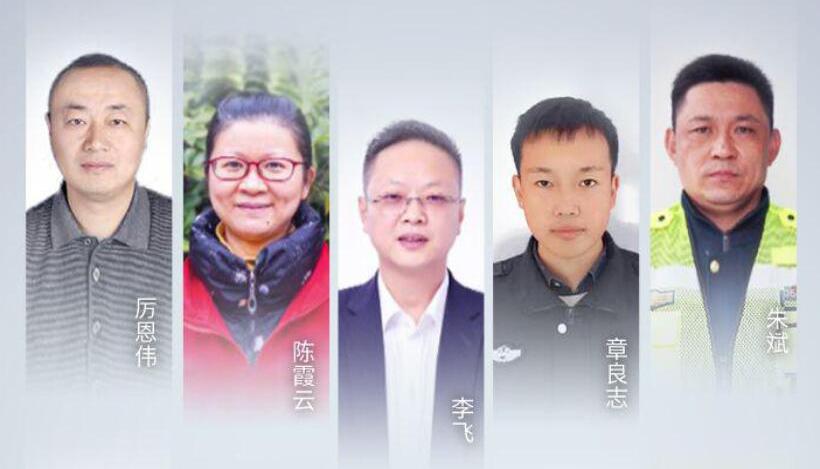 QQ截图20200225212818.jpg