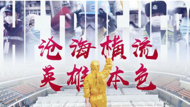 QQ截图20200226163138.jpg
