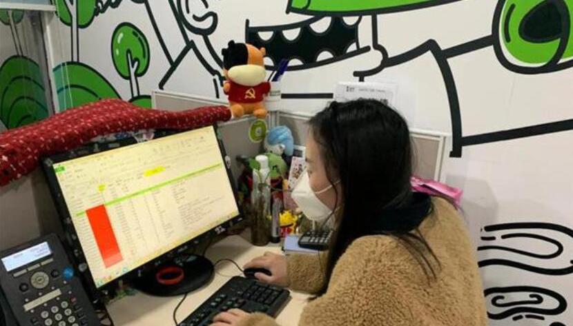 QQ截图20200303221712.jpg