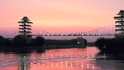 QQ浏览器截图20210526095949.png