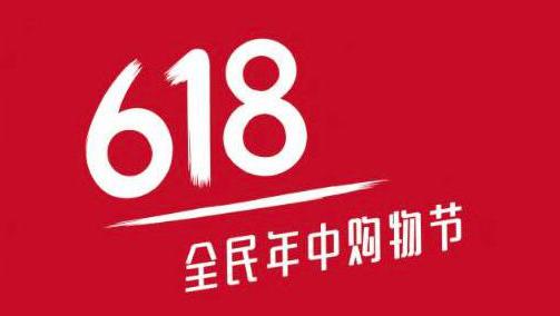 QQ截图20190531105810.jpg