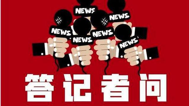QQ截图20190531120939.jpg