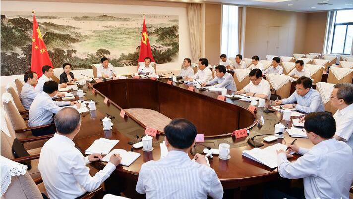 QQ截图20190603193350.jpg