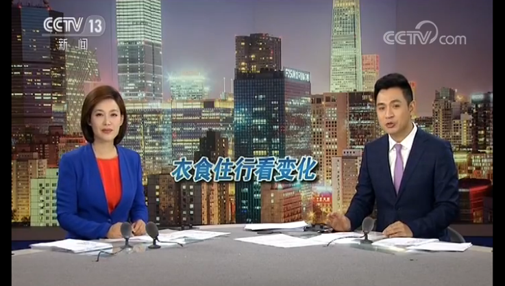QQ截图20191005211322.png