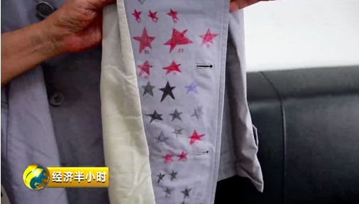 QQ截图20191005212953.png